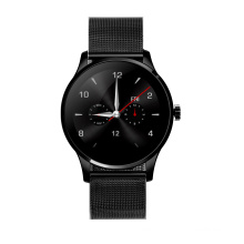 Newest model skmei watch w32 relojes unisex smart watch for couples